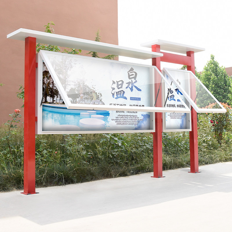Customized Outdoor Billboard Outdoor Bulletin Board Bulletin Board Paint Bulletin Board Campus Glass Window Bar Display Board