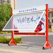 Custom Outdoor Mobile Billboards Public Bulletin Boards Indoor Bulletin Boards Window Show Board Advertising Bar Exhibition Board Billboard