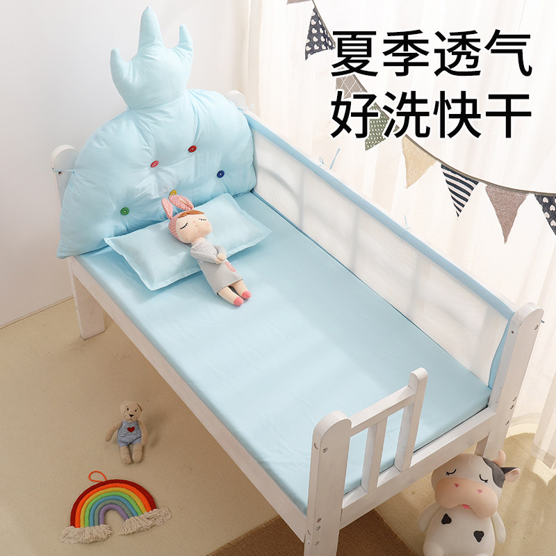 Class A pure cotton Summer Children's bed with ventilation Breathable Splicing Bed Baby Crib Bed Surround Anticollision Washable