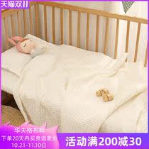 Lindora cotton Morandi color Big Waffle baby scarf baby sheet breathable three-dimensional comfort parent-child blanket