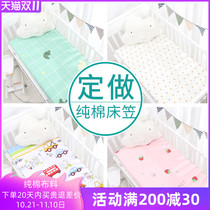 Bed hat baby children summer newborn kindergarten bed hat European and American style with bed circumference pure cotton simple can be customized