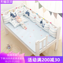 Wave crib bed cotton anti-collision fence block cloth baby bedding four seasons can be removed and washed one piece