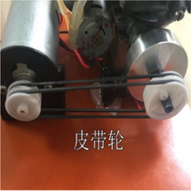 Methanol engine changed petrol DIY micro mini petrol engine DC 12V generator fuel oil model 1)