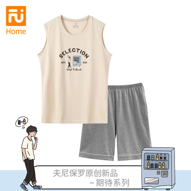 Men's pajamas summer thin cotton fashion sleeveless shorts suit youth cotton can be worn outside casual home clothes