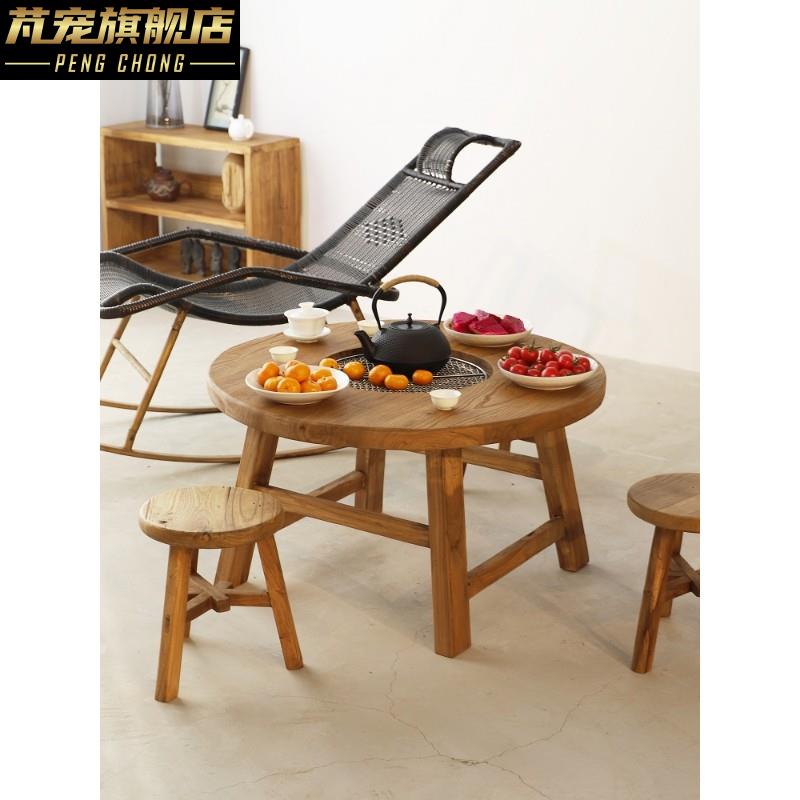 Old Elm Wood Door Panel Enclosed Stove Tea Table Solid Wood Tea Table Tea Table Zen Log Round Table Hotpot Table Balcony Home Furnishings-Taobao