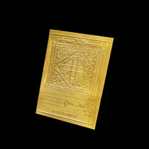 Thai Kinka in Tai Sin Square Thailand