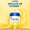 Great Deal]Feihe Xingfeifan Stage 2 700g Infant Formula Milk Powder Stage 2 with Opo Official Flagship Store
