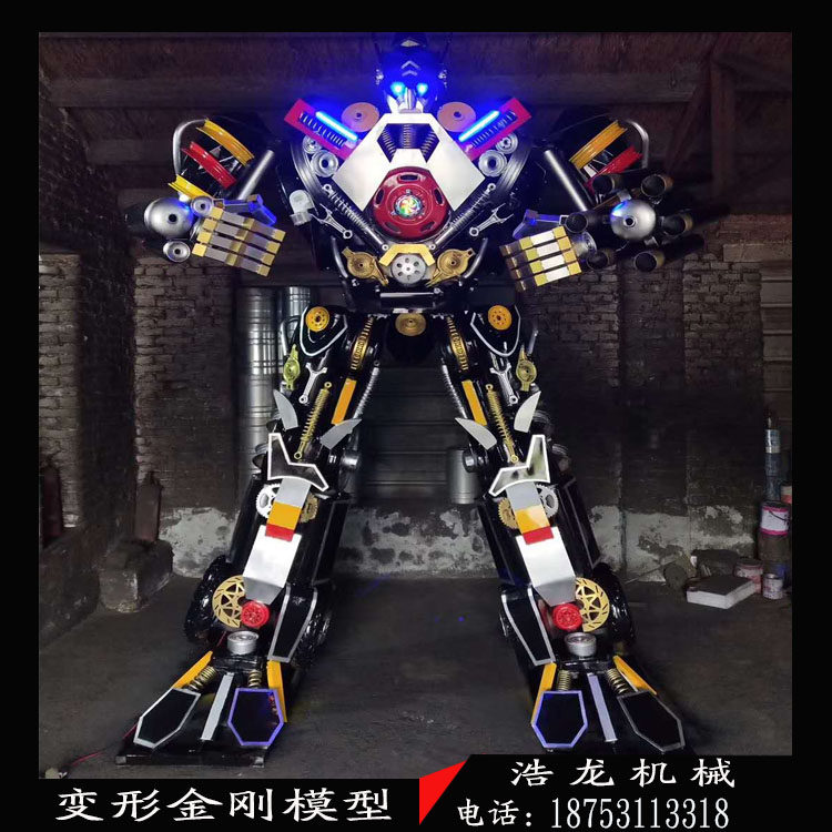 Metal Iron Large Transformers Bumblebee Optimus Prime Fighting Robot Model Plaza Shopping Center Decoration