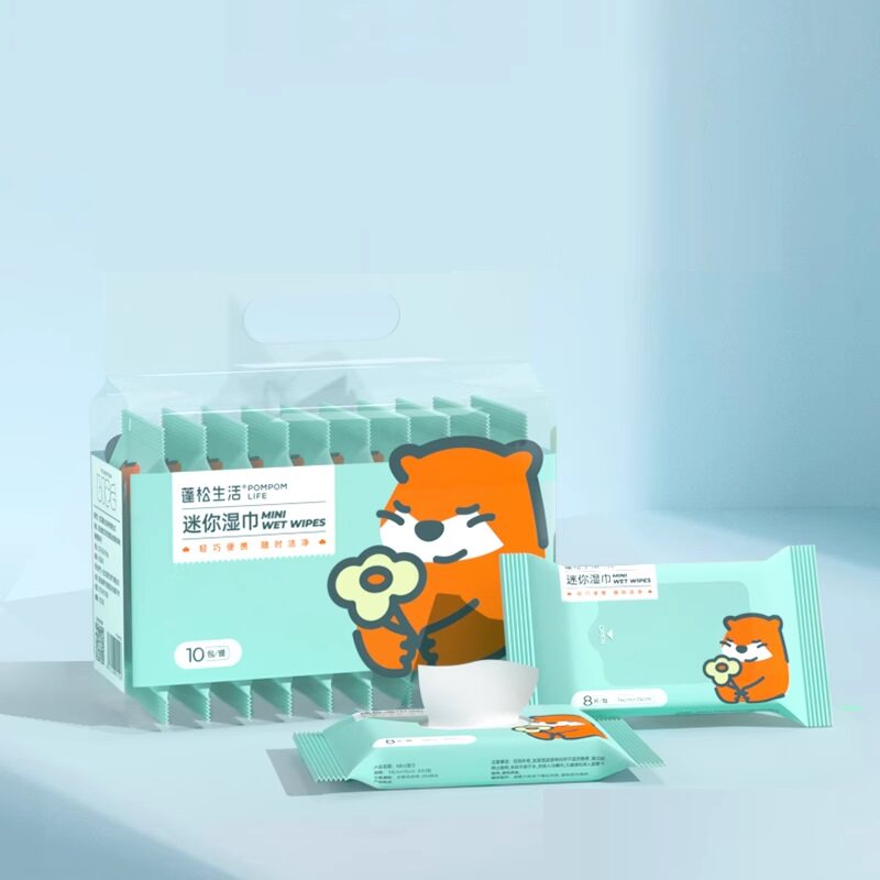 蓬松生活迷你便携婴幼儿湿巾学生宝宝外出小包纯水湿纸巾