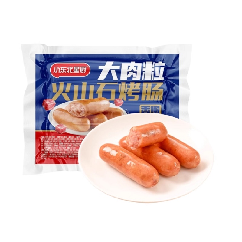 小东北星厨火山石大肉粒烤肠原味黑椒味爆汁肉肠香肠速食空气炸锅