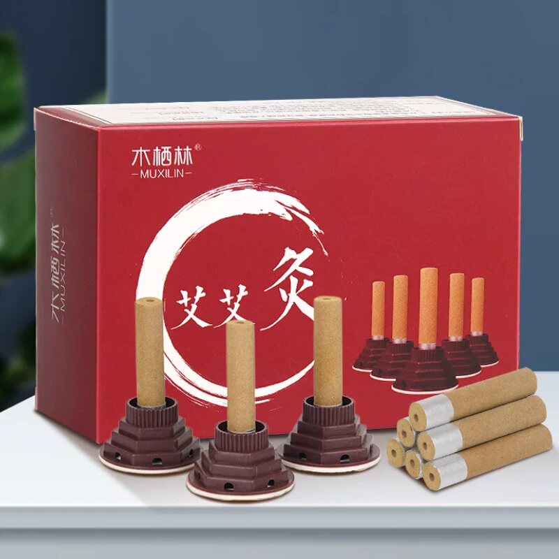 官方旗舰家用艾艾灸贴随身灸温灸艾烛热正品纯艾条艾柱隔姜灸艾草