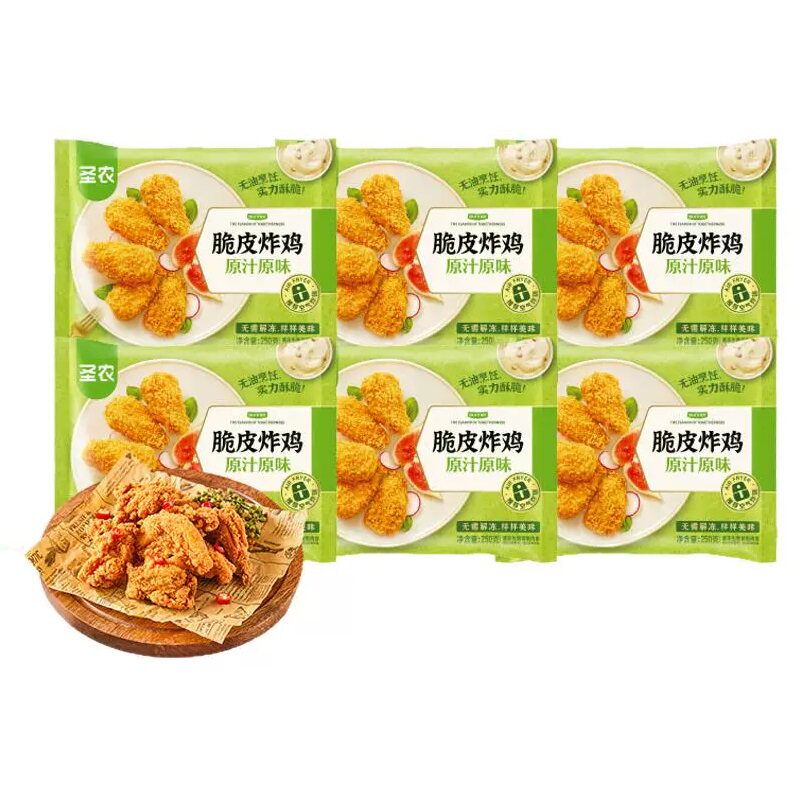 轻亭食品专营店