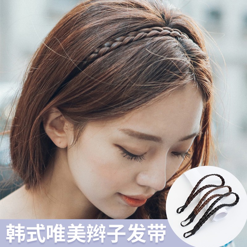 2023 Fine Subsection Fish Bone Braid Braid Hair Stirrup Braid Korea Hanfu Handmade Hair Wig Head Stirrup Hair Strap Hair-Taobao