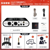 【Стандартный пакет】+ограниченное время для отправки официальных наушников из тонкого тона-нет