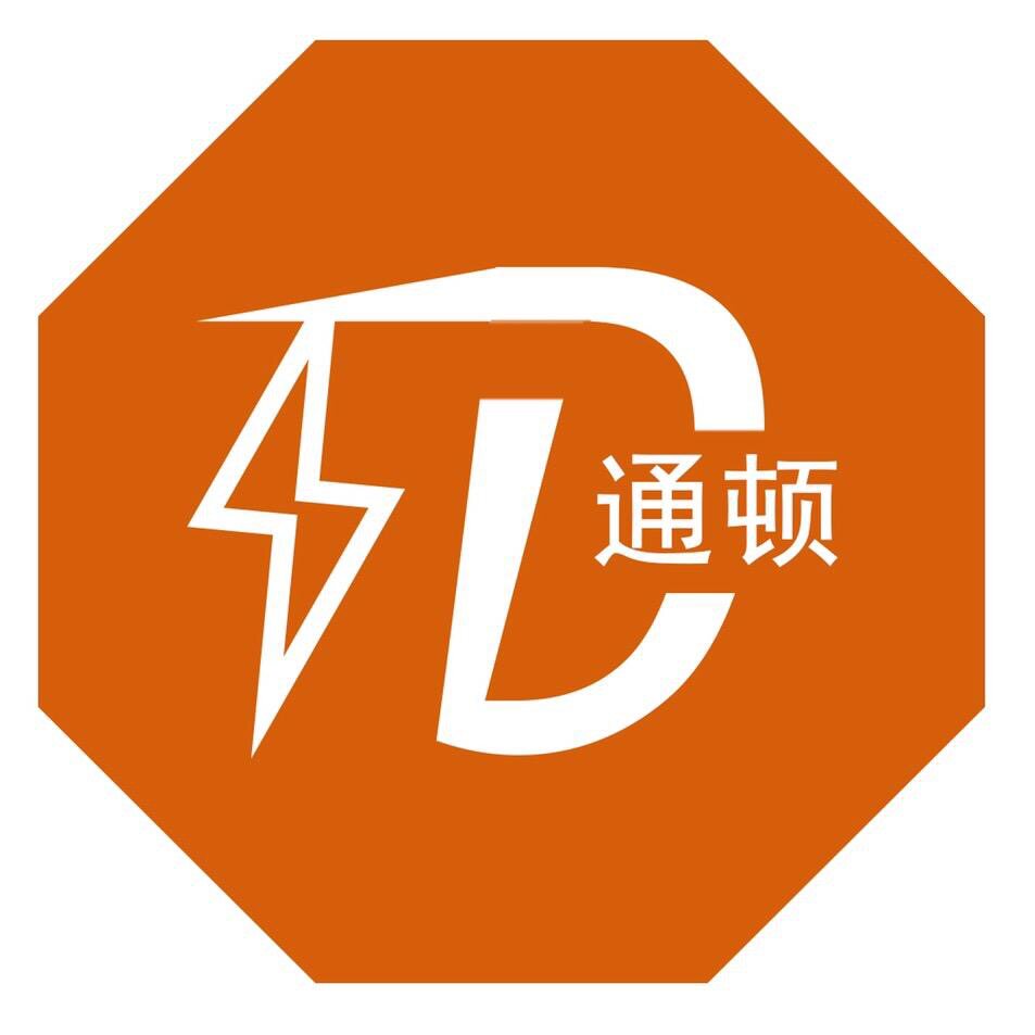 通顿数码企业店