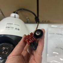 DS-2AE4023I-D Hikvision 4-inch analog dome camera 23x zoom surveillance camera 2AC4023I-D