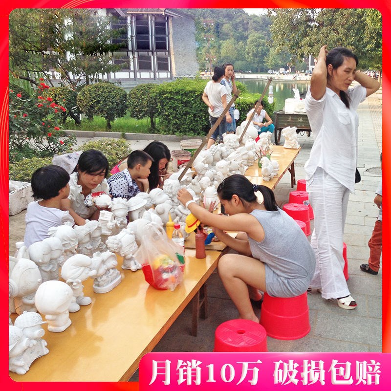 Painted plaster doll painted white embryo children's diy handmade vinyl ceramic stall piggy bank toys