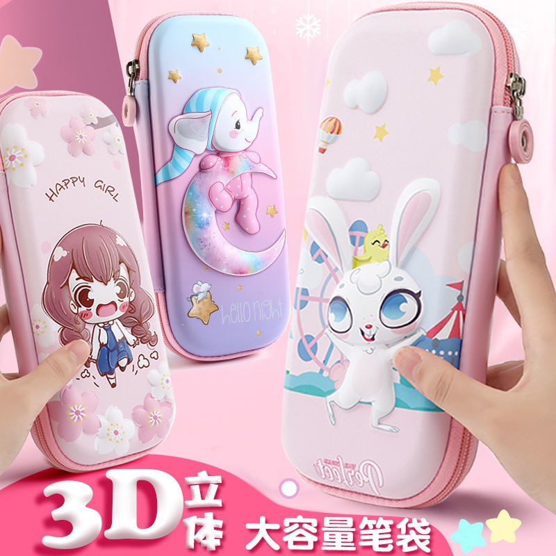 Pen bag girls large capacity stationery box female Korean version cute primary school students school supplies boys pencil box stationery bag