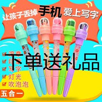 Bubble Pen Luminous Seal Multifunction Pen Five All-in-one Student Children Ballpoint Pen Cute Study Stationery Pen