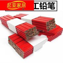 Coarse Core Woodworking Pencil Mark Pen Woodwork Special Pen Woodwork Paintbrush Anise Flat Core Pencil Scribe Pencil
