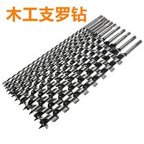 Woodworking 6 - 25mm drill hexagonal screw drill drill with long - handle branch hole branch hole drill self - screw drill