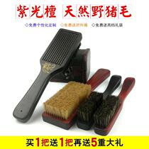 Text Play Brush Oversized Handle Purple Light Sandalwood Hog Hair Brush Hard Wild Boar Mane Walnut Diamond Cleanup Maintenance Tool