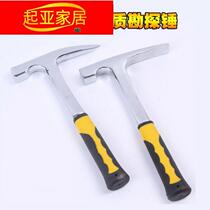 Geological hammer Exploration hammer Sheet metal hammer Outdoor pointed duckbill hammer tool flat head multi-purpose mining hammer Ground hammer