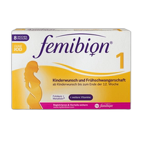 Germanys Femibion ​​Ivian 1-stage iodine-free early pregnancy active folic acid choline vitamin 4 weeks baby