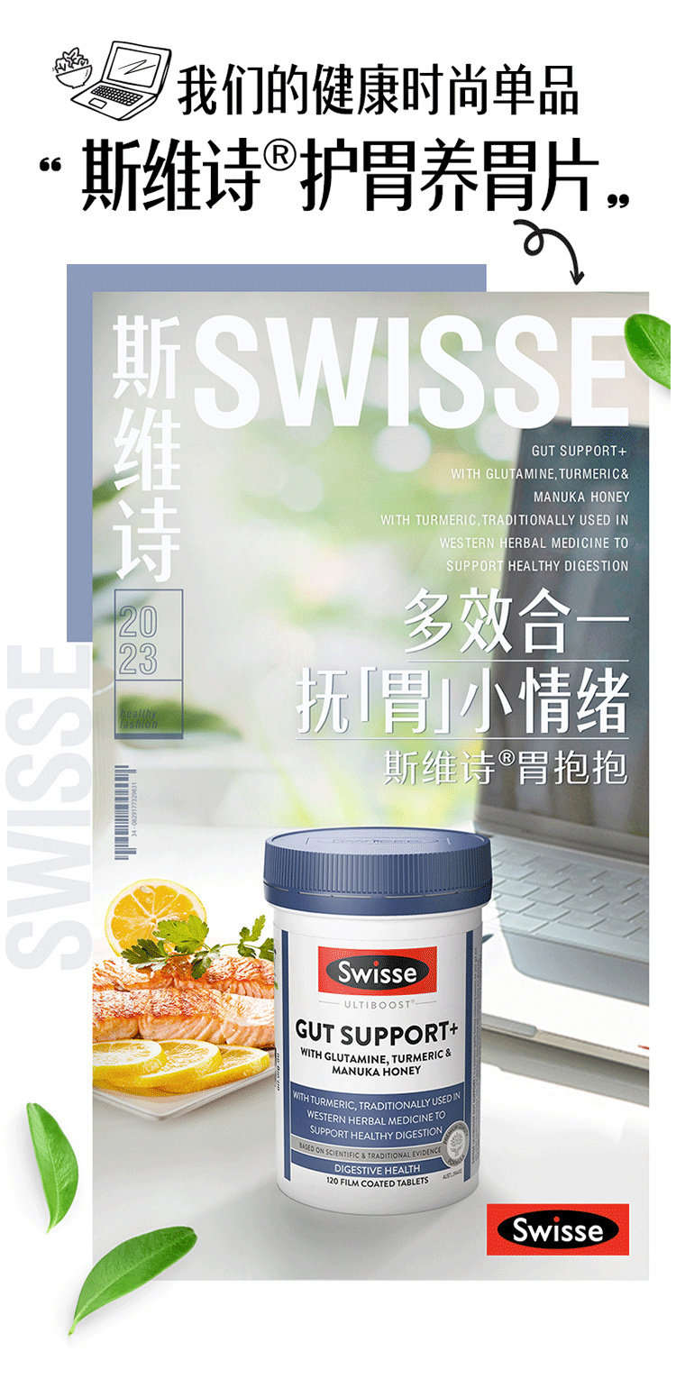 O1CN017RT5e426CIqM1EwLY_!!2211626067625.jpg (750Ã�1540)