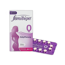 German Femibion ​​Ivian active folic acid multivitamin 0123 stage pregnancy preparation