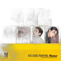 KPOP 颜料绘画组合 BTS 防弹少年团 CUBIC PAINTING_6 (50x40cm)