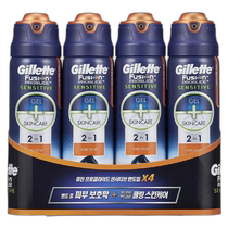 GILLETTE GIGLIA Hidden Smooth Skincare Gel Shaving Cream * 8 flacons de gel et lisse et rafraîchissant