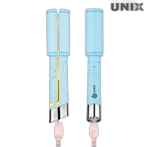 UNIX Curl Hair Straightener Accessories UNIX] USB Type Flats IRON Light Curling Iron UCI-A