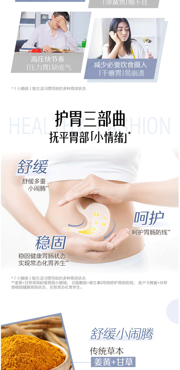 O1CN01oj1UxR26CIqSOquzC_!!2211626067625.jpg (750Ã�1540)