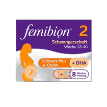 Germanys Femibion ​​Ivian 2-stage pregnancy active folic acid DHA pregnant womens vitamin 8-week natural capsules