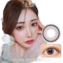 Luna Daily Disposable Contact Lenses 14 5mm Mixed Color Contact Lenses 10 Pieces