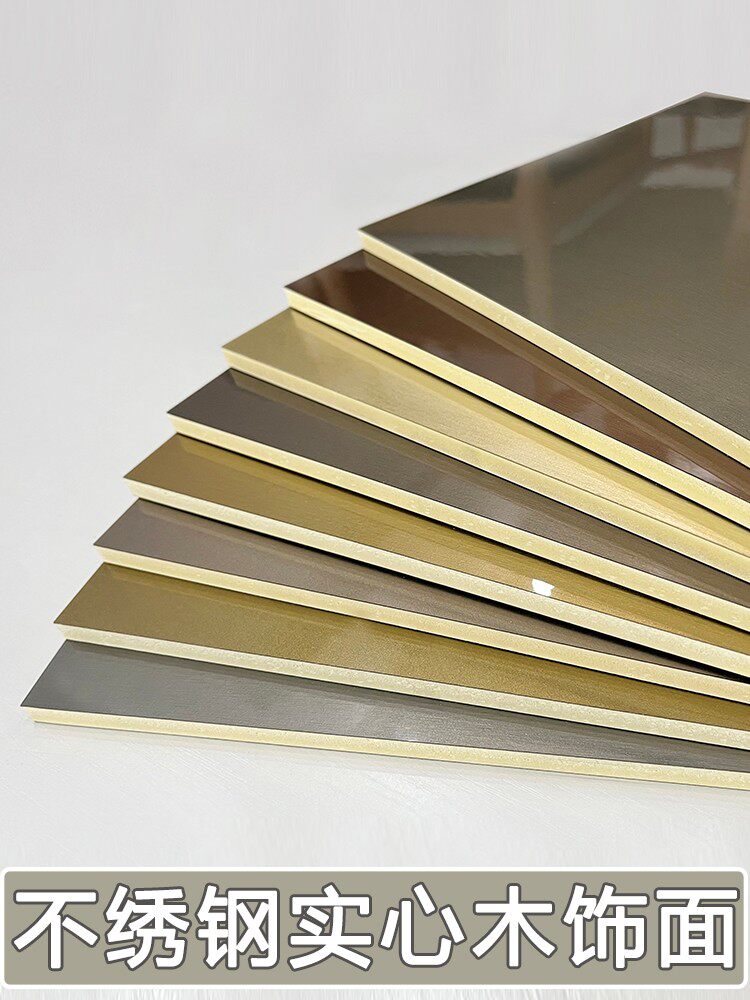 Bamboo wood fiber high-gloss PET wood veneer wall panel metal film thickened waterproof decoration solid wall panel hotel KTV