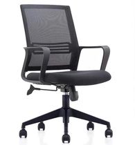 Bureau de Chengdu Président Subarmrest Lifting Mesh Chair Swivel Chair Home Desk Chair Staff Chair Brief Conference Chair Computer Chair