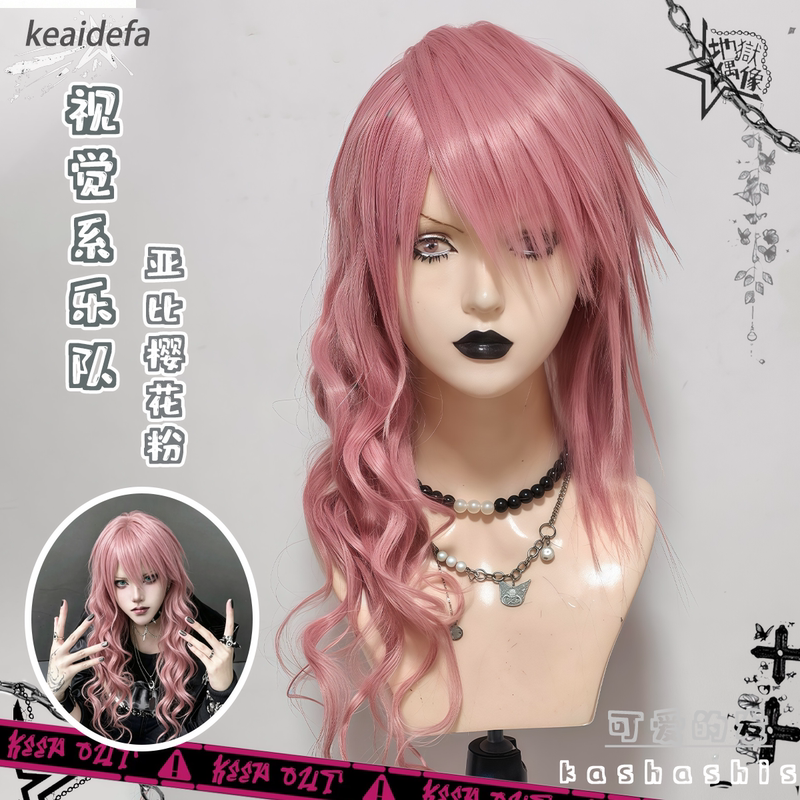 Visual Style Wig for Band Lead Singer, Cherry Blossom Pink Long Curly Hair, Gothic Side Bangs, Punk Style, Halloween Full Head Wig Visual Style Wig for Band Lead Singer, Cherry Blossom Pink Long Curly Hair, Gothic Side Bangs, Punk Style, Halloween Full Head Wig