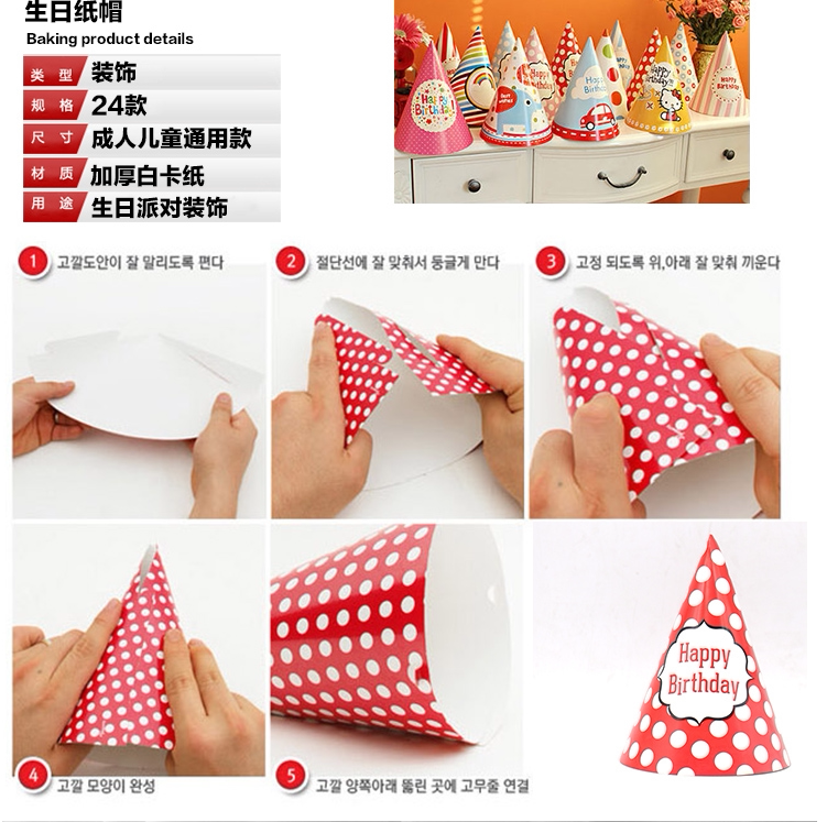 Bougie - Ref 2490688 Image 7