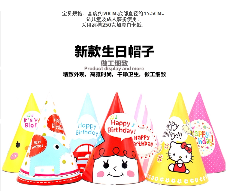 Bougie - Ref 2490688 Image 6