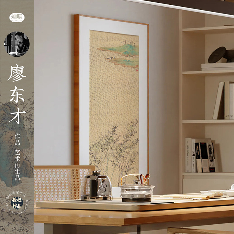 廖东才宋代美学挂画新中式玄关山水画茶室双联客厅竖版装饰画-淘宝