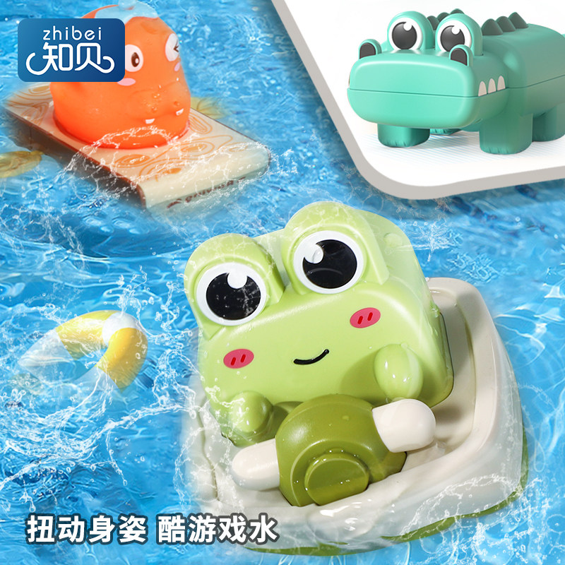 Baby Bath Toy Drama Water Little Yellow Duck Baby Bathing Swimming Boy Girl Child Playing With Water Duckling 2340-Taobao