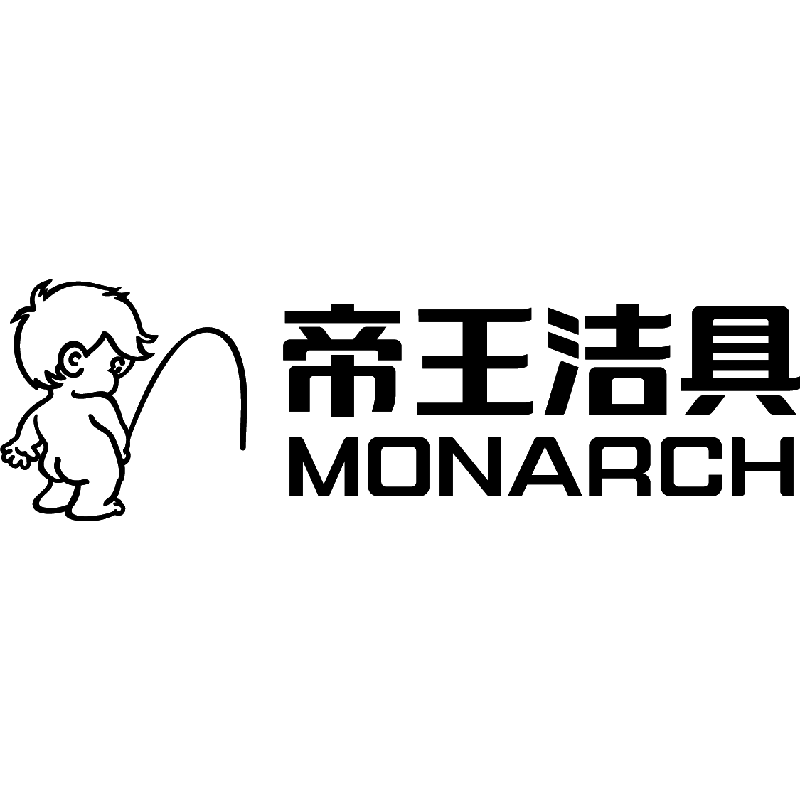 帝王品牌洁具直销店的LOGO