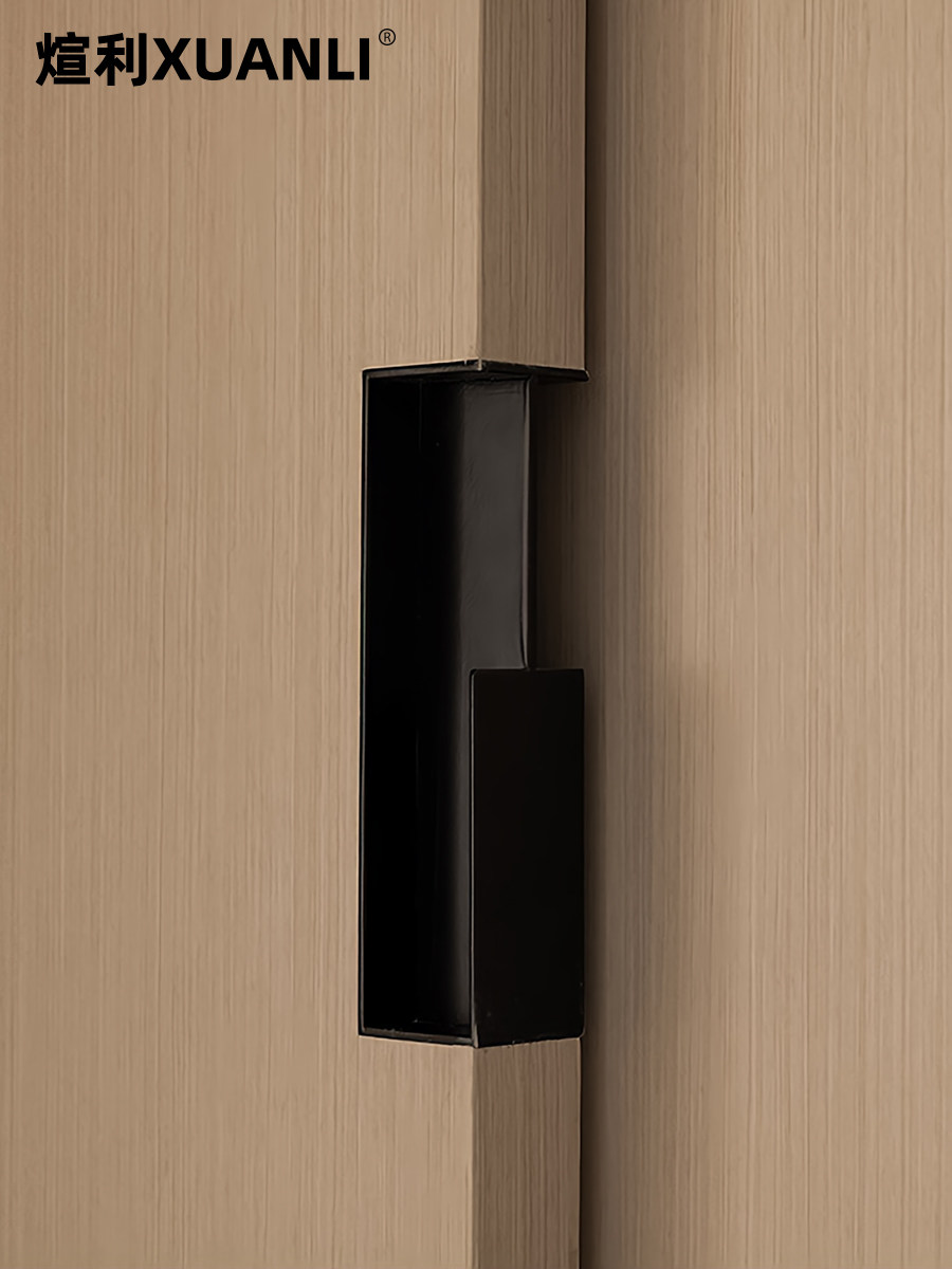Xuanli Orig. Pocket Door Handle Embedded Sliding Door Handle Solid Wood Barn Door Sliding Door Handle Handlebar