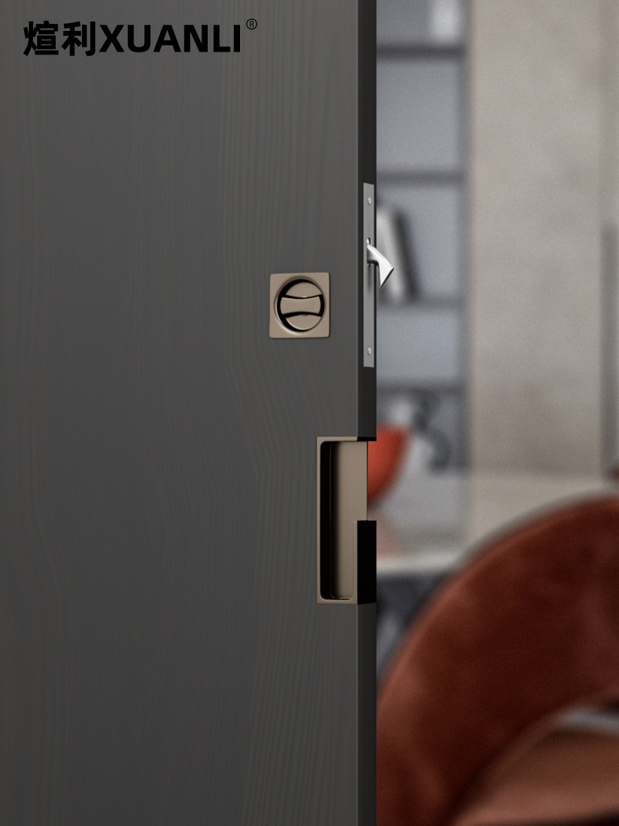 Xuanli Orig. Pocket Door Handle Hook Lock, Special Lock for Sliding Doors, Balcony Kitchen Sliding Door Lock, Embedded Type