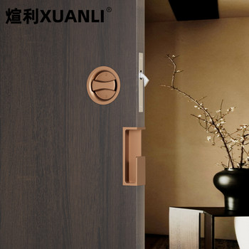 Xuanli Orig. Sliding Door Lock for Pocket Doors, Balcony Kitchen Sliding Door Lock, Embedded Hook Lock