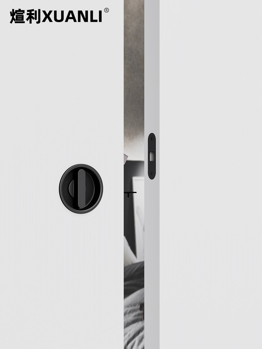 Xuanli Orig. Round Hook Lock Embedded Sliding Door Lock for Balcony, Kitchen, Bathroom Sliding Doors