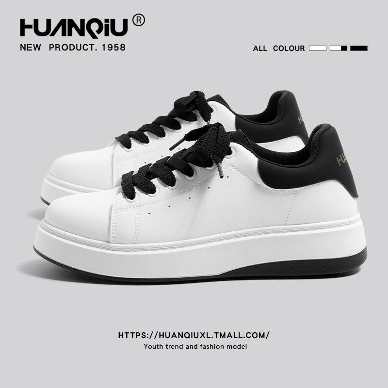 Universal Thick-Soled Sneakers for Men, 2025 New Autumn Original Design Men's Shoes, Niche Casual Sports White Shoes