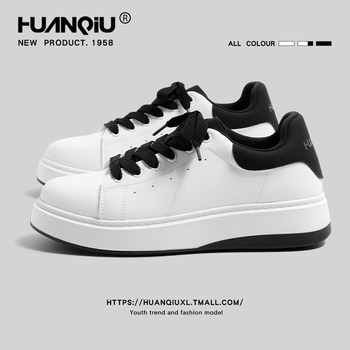 Universal Thick-Soled Sneakers for Men, 2025 New Autumn Original Design Men's Shoes, Niche Casual Sports White Shoes